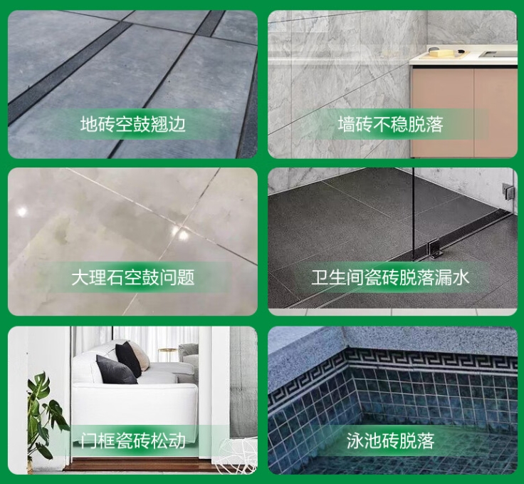 翁牛特瓷砖空鼓维修公司分享下旧房翻新时，原瓷砖基层处理不到位可能会导致的问题